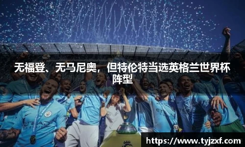 xinkong
